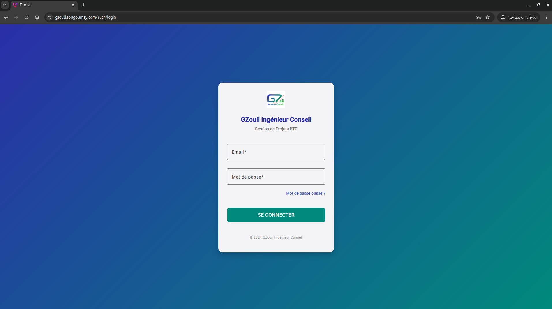 Interface de connexion ERP GZOULI